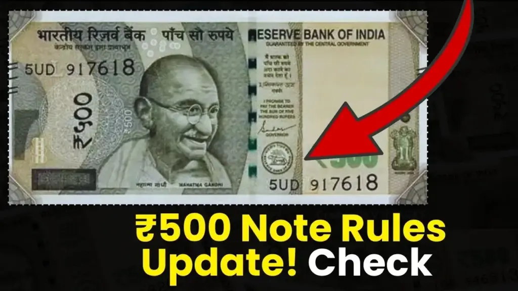 ₹500 Note Rules Are Changing from Nov 1
