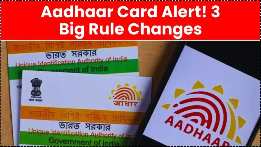 Aadhaar Card Alert
