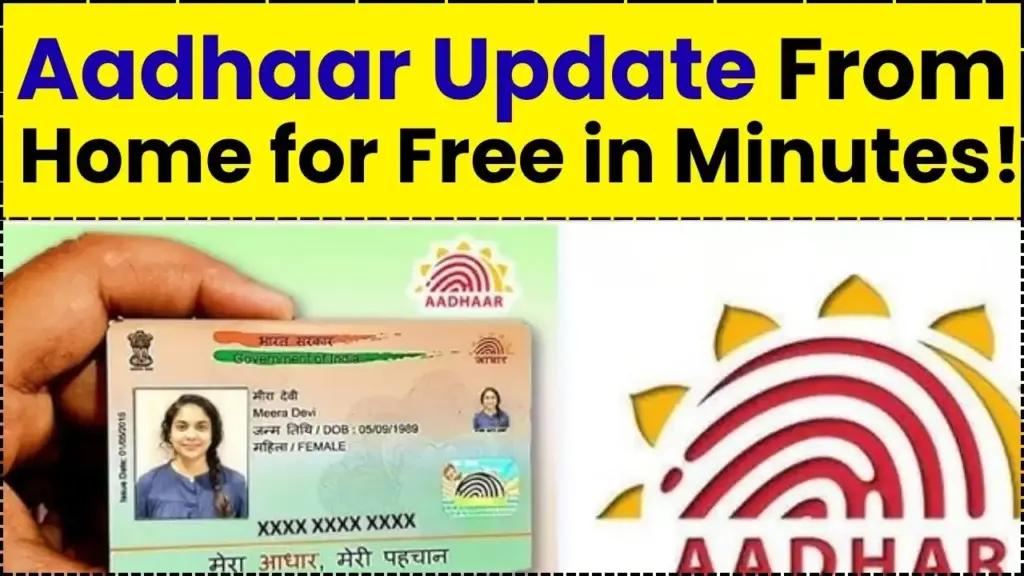 Aadhaar Card Update 2025: Change Name, Address, And Mobile from Home for Free in Minutes 1 Aadhaar Card Update 2025