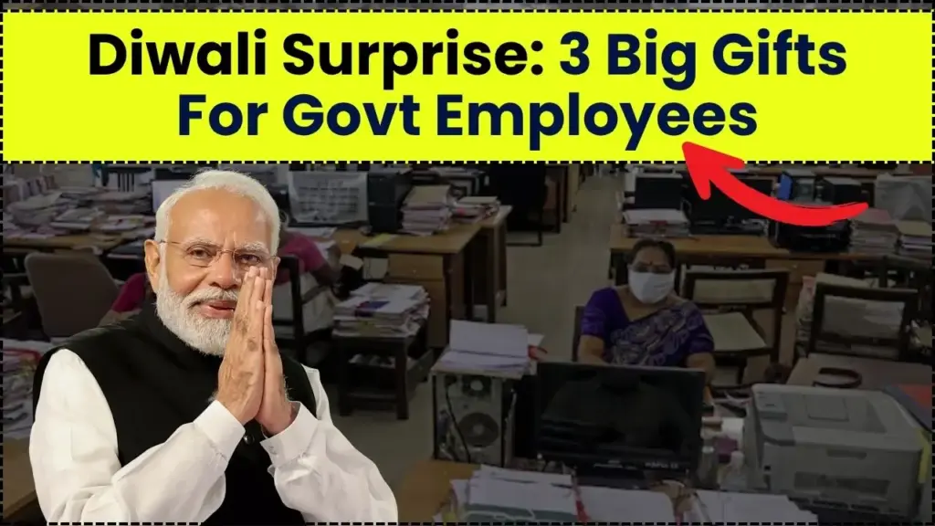 DA Hike Bonus & 8th Pay Commission Update