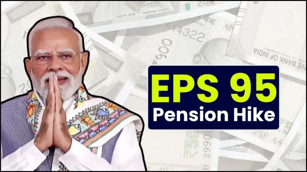 EPS 95 Pension Hike Announced for 2025 – Key Benefits for Pensioners 1 EPS 95 Pension Hike Announced for 2025