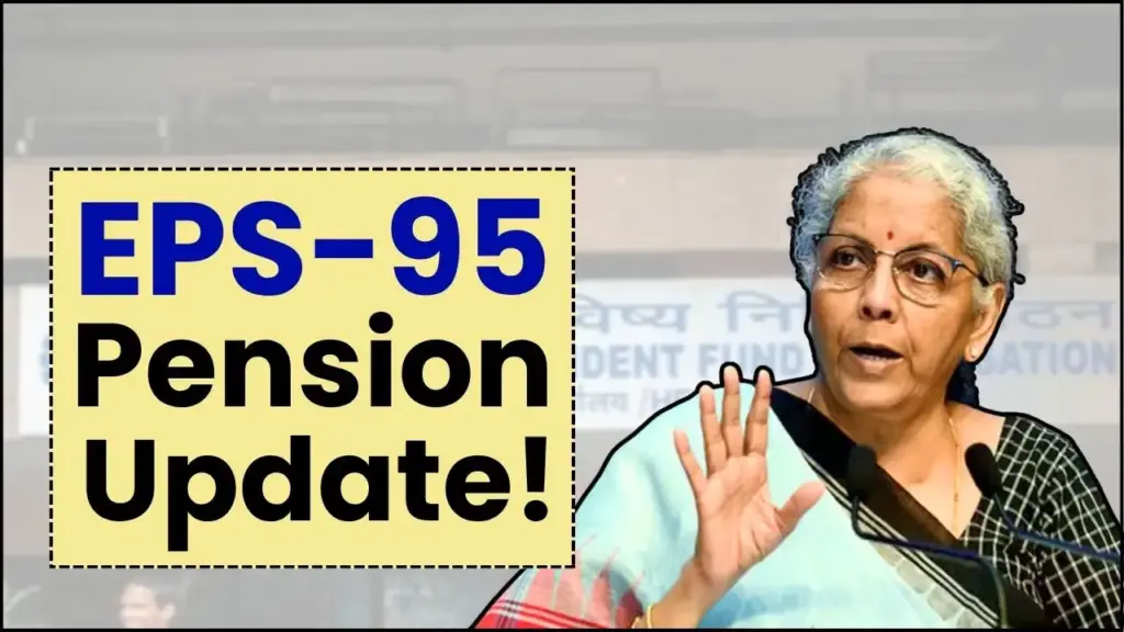 EPS-95 Pension Update