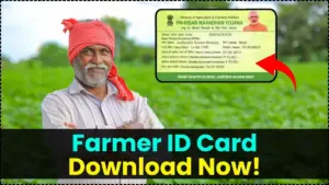 Farmer ID Card Now Available for Download – How All Farmers Can Get Theirs 9 Farmer ID Card Now Available for Download