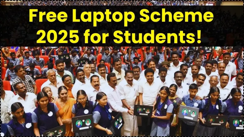 Free Laptop Scheme 2025