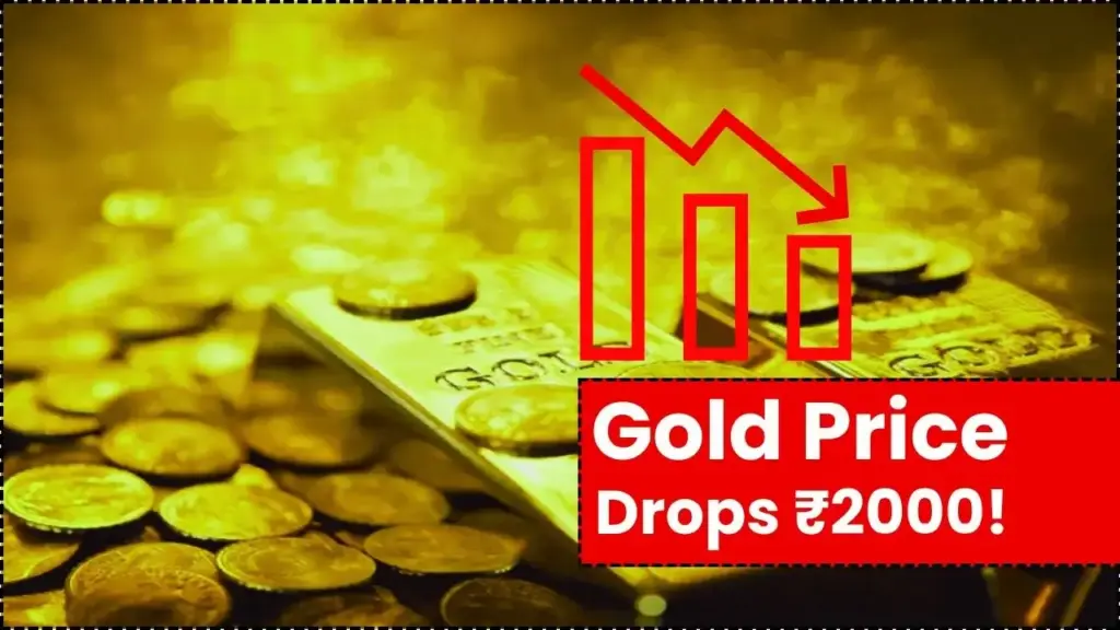 Gold Price Drops ₹2000 Ahead of Diwali 