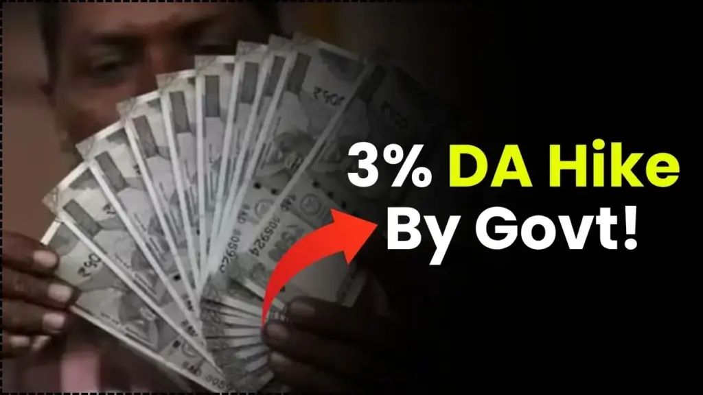 Govt Clears 3% DA Hike – How Much Extra Will You Get from Next Month? 1 Govt Clears 3% DA Hike
