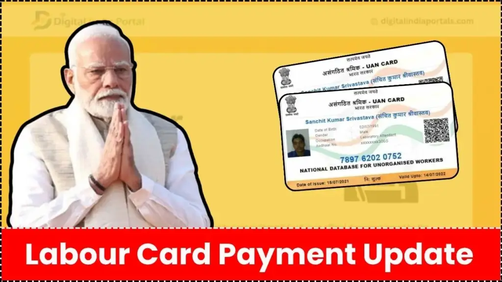 Labour Card Payment Update