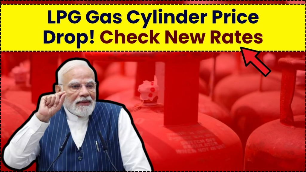 LPG Gas Cylinder Price Drop