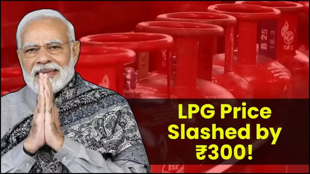 LPG Price Slashed by ₹300 for Durga Puja