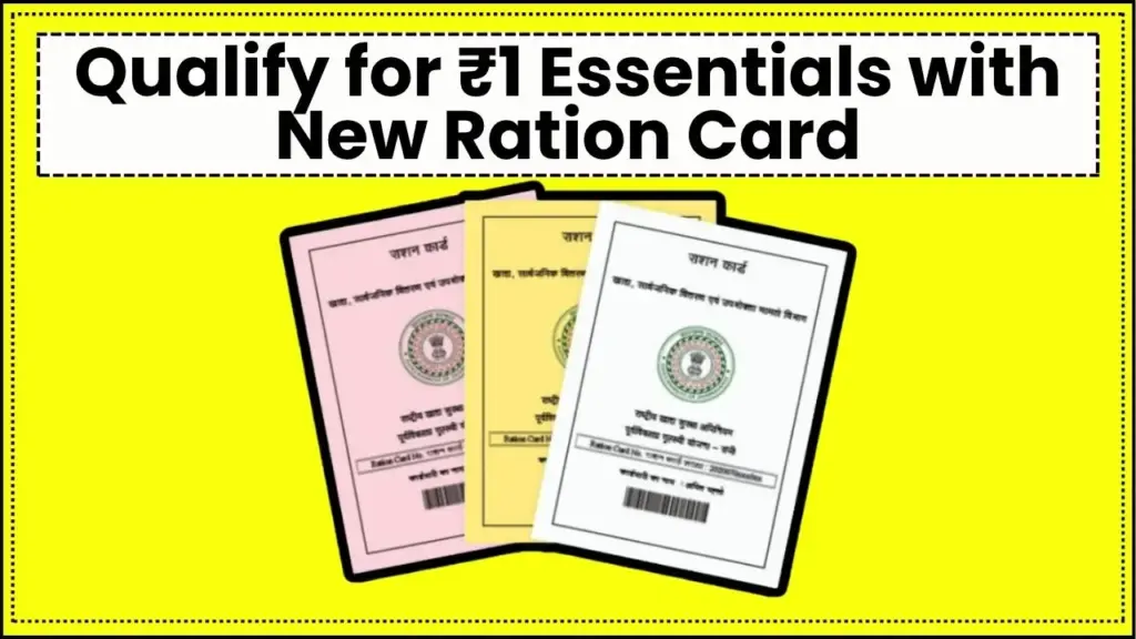 New 2025 Ration Card Scheme