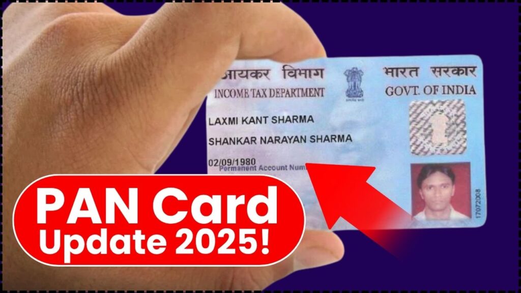 PAN Card Update 2025: New Aadhaar Linking Rules Issued by Income Tax Dept 1 PAN Card Update 2025