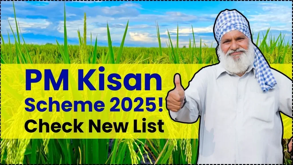 PM Kisan Scheme 2025: ₹2,000 Coming Soon to Farmers’ Accounts – Check If You're on the New List 1 PM Kisan Scheme 2025