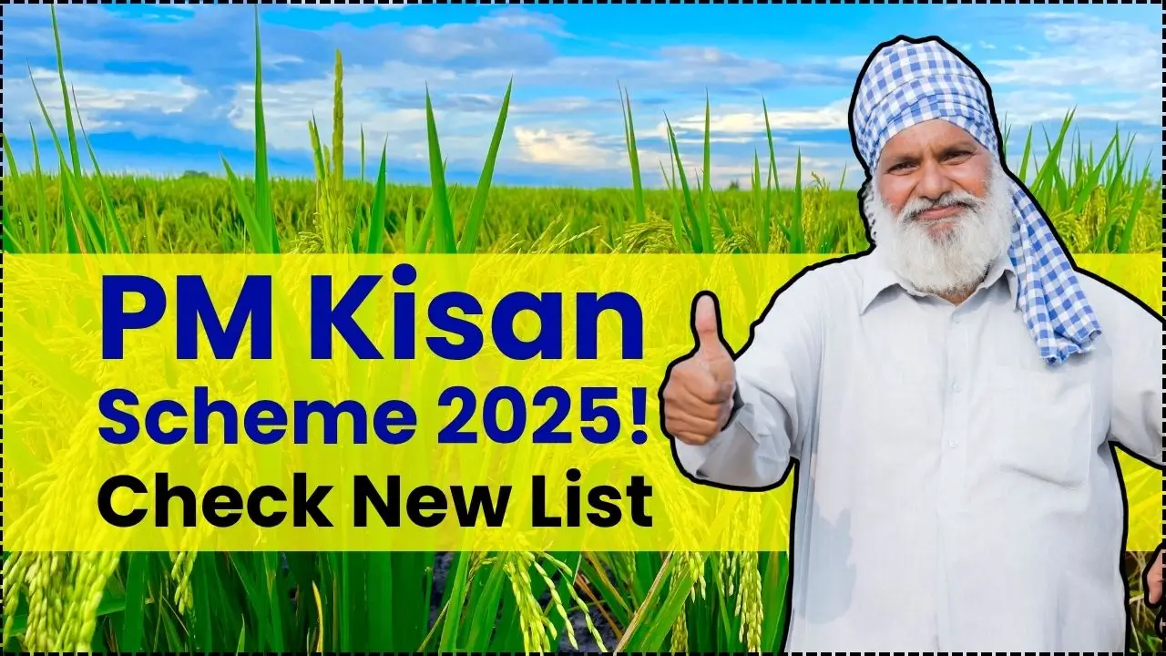 PM Kisan Scheme 2025