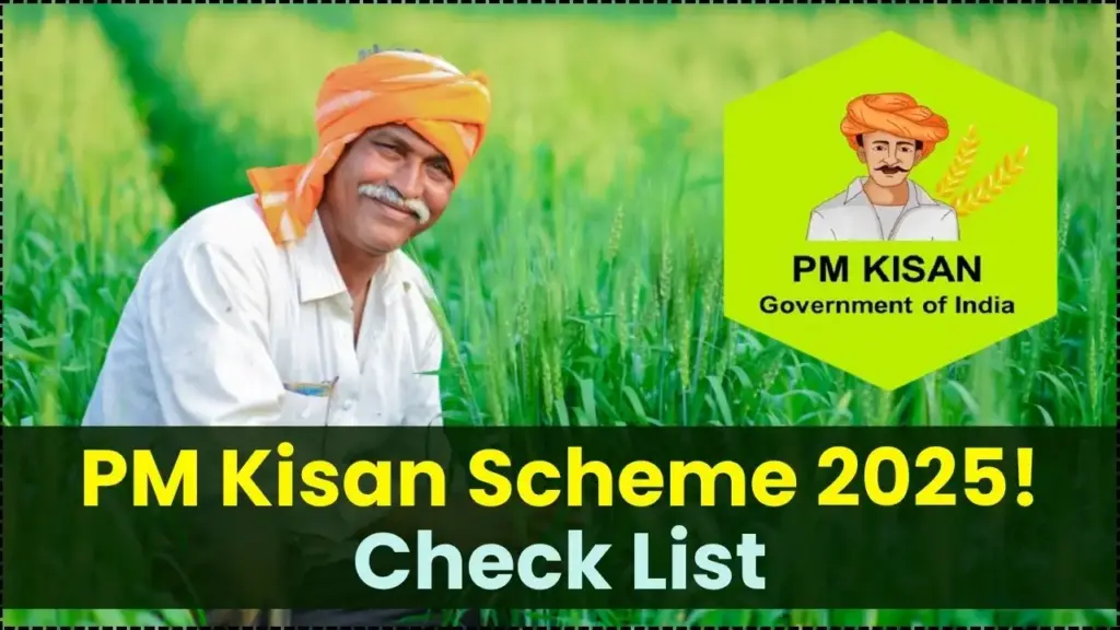 PM Kisan Scheme 2025
