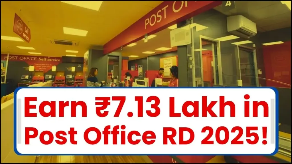 Post Office RD 2025