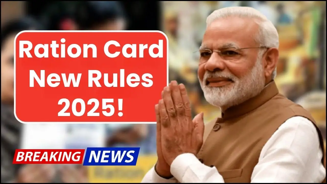 Ration Card New Rules 2025: How to Get ₹1000 Monthly Benefit for All ...