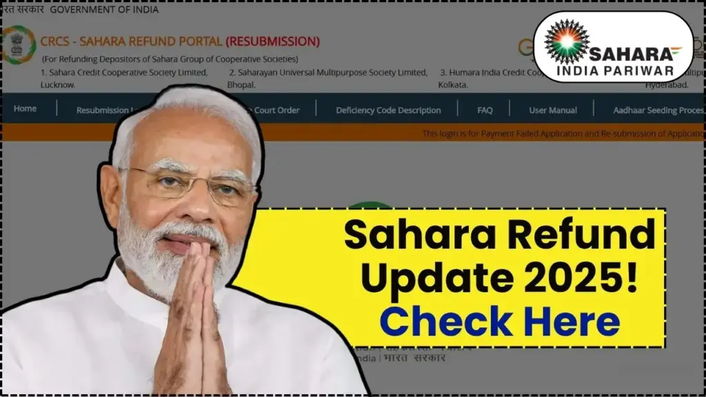 Sahara Refund Update 2025