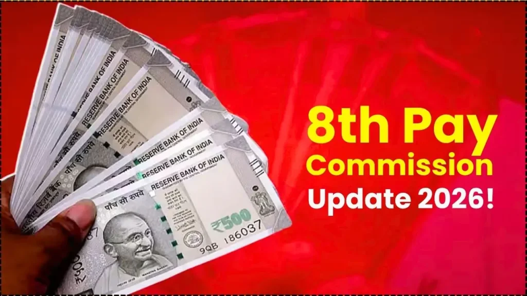 Home 1 8th Pay Commission Update