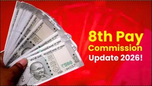 8th Pay Commission Update: New Pay Matrix Coming from January 1, 2026 – Big Salary Hike Expected 3 8th Pay Commission Update