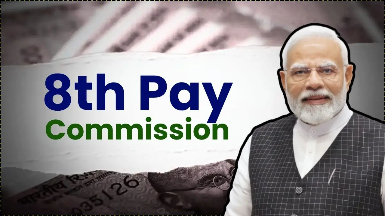 8th Pay Commission