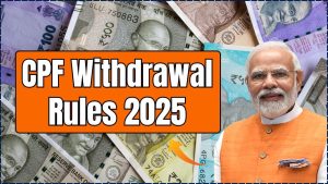 CPF Withdrawal Rules 2025