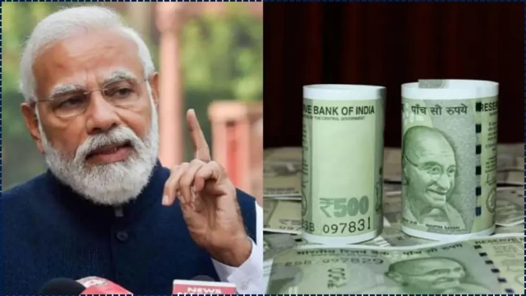 DA Hike Alert: Pensioners & Employees to Get Major Salary Boost – Check the New % Increase! 1 DA Hike Alert