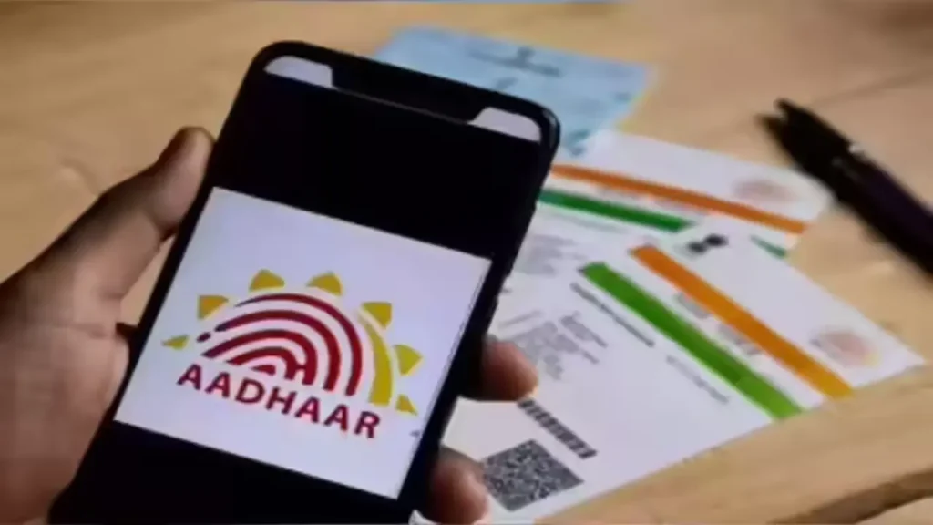 Link Aadhaar Mobile Number