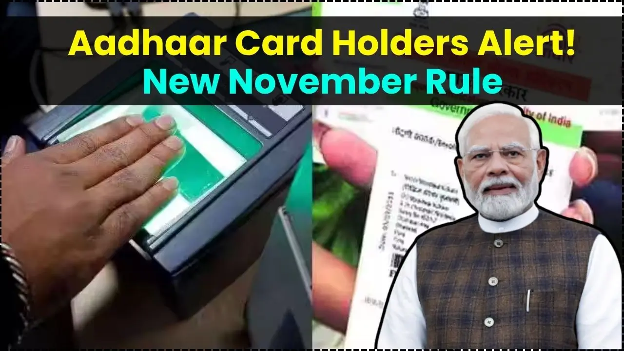 Aadhar Card Holders Alert