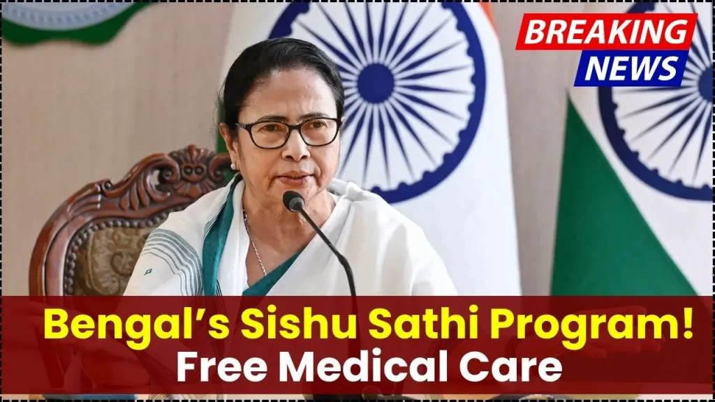 Bengal’s Sishu Sathi Program