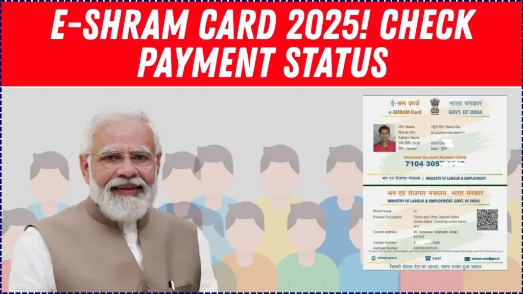E-Shram Card 2025