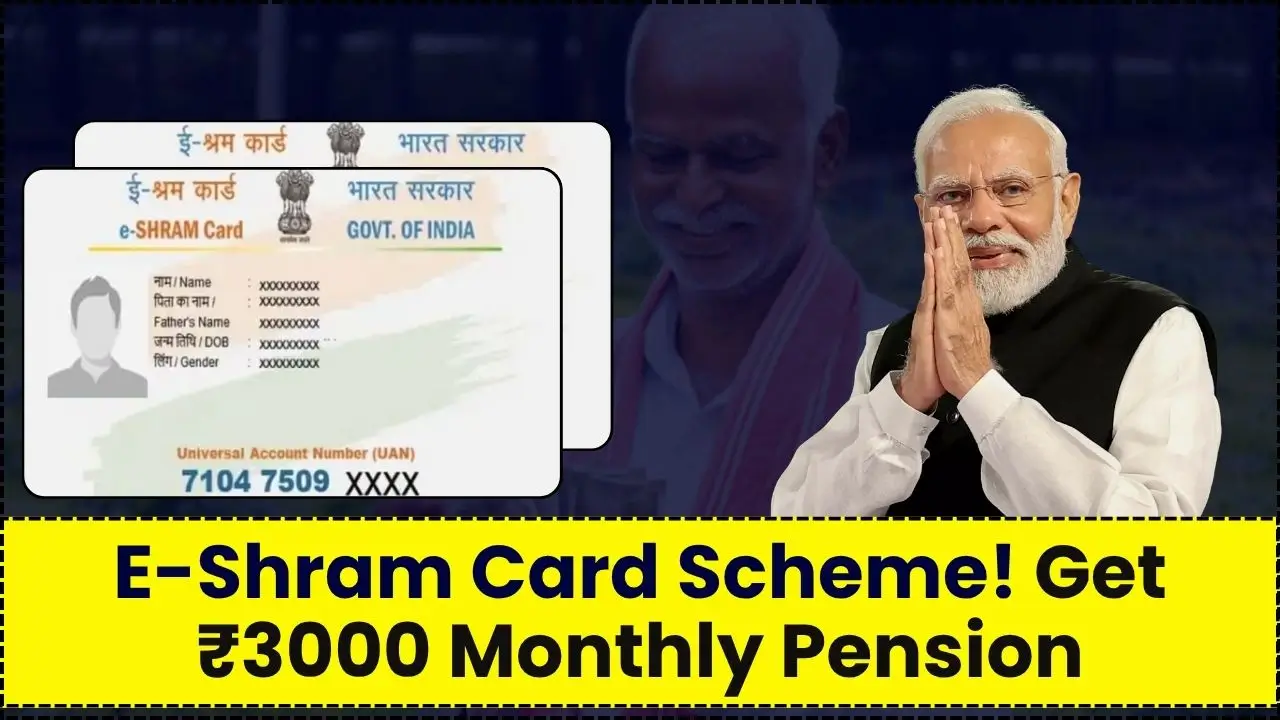 E-Shram Card Scheme