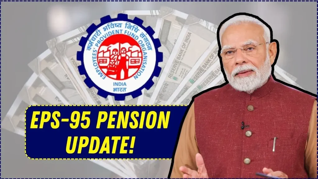 EPS-95 Pension Update