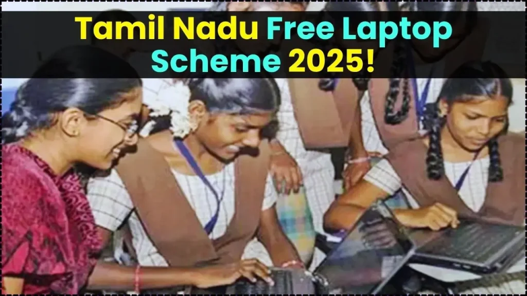 Free Laptops to Students