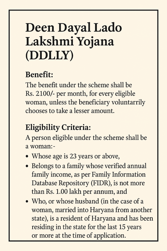 Eligibility Criteria for Lado Lakshmi Yojana