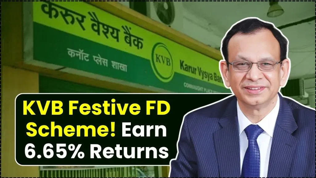 KVB Launches Festive FD Scheme