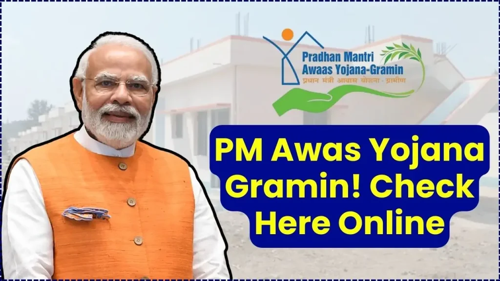 PM Awas Yojana Gramin