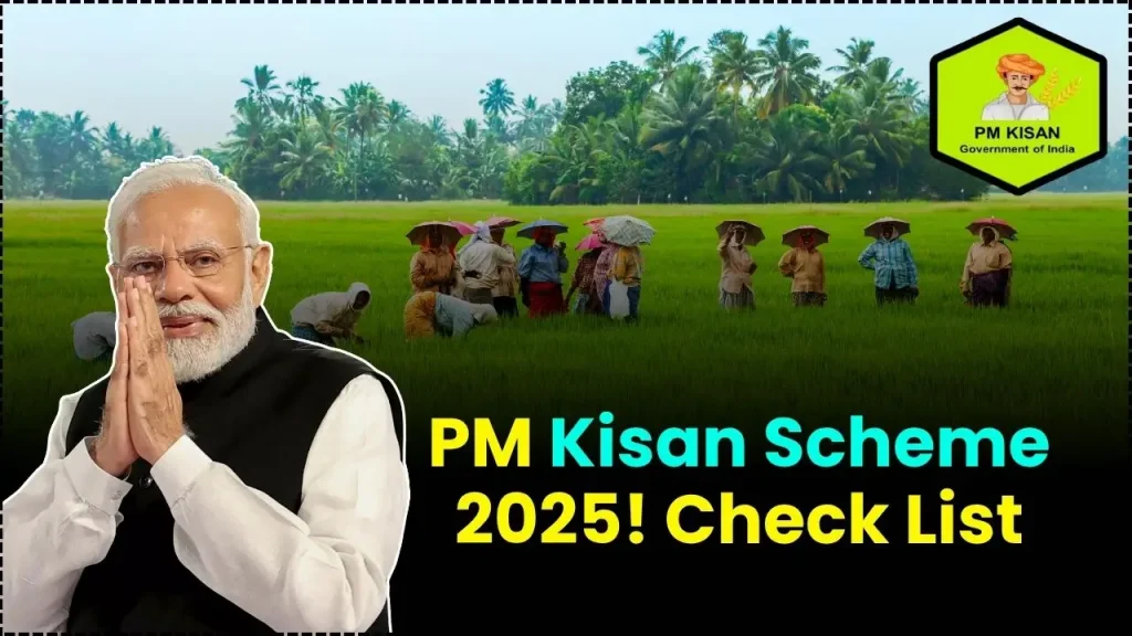 PM Kisan Scheme 2025