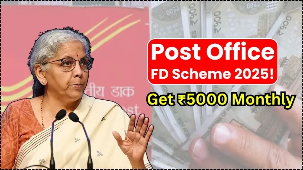 Post Office FD Scheme 2025