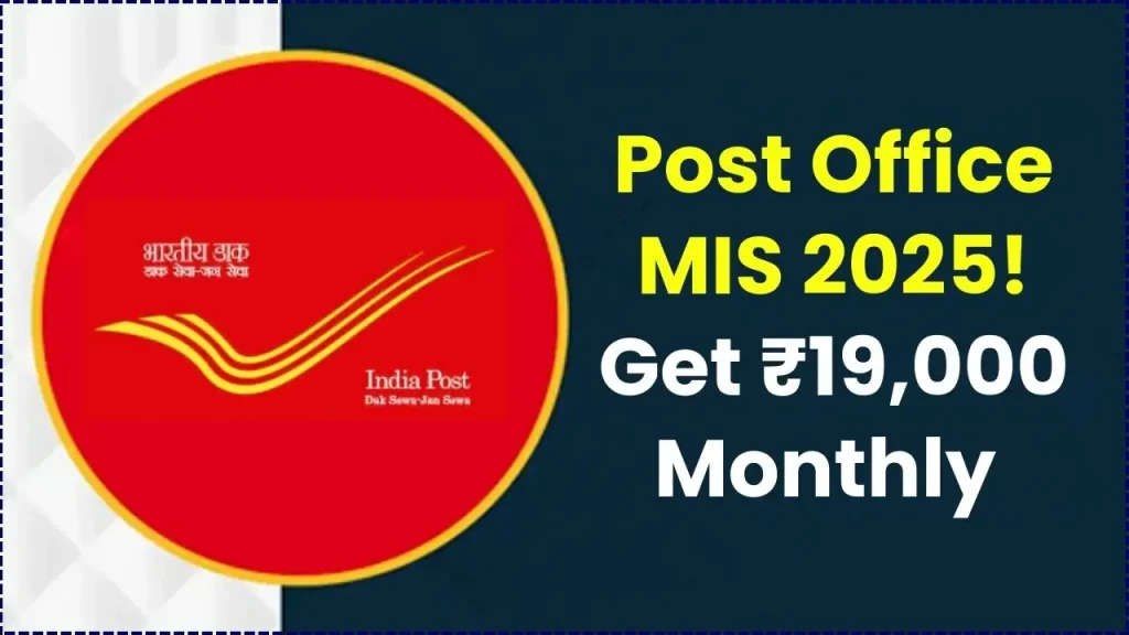 Post Office MIS 2025