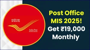 Post Office MIS 2025