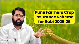 Pradhan Mantri Crop Insurance Scheme for Rabi 2025‑26