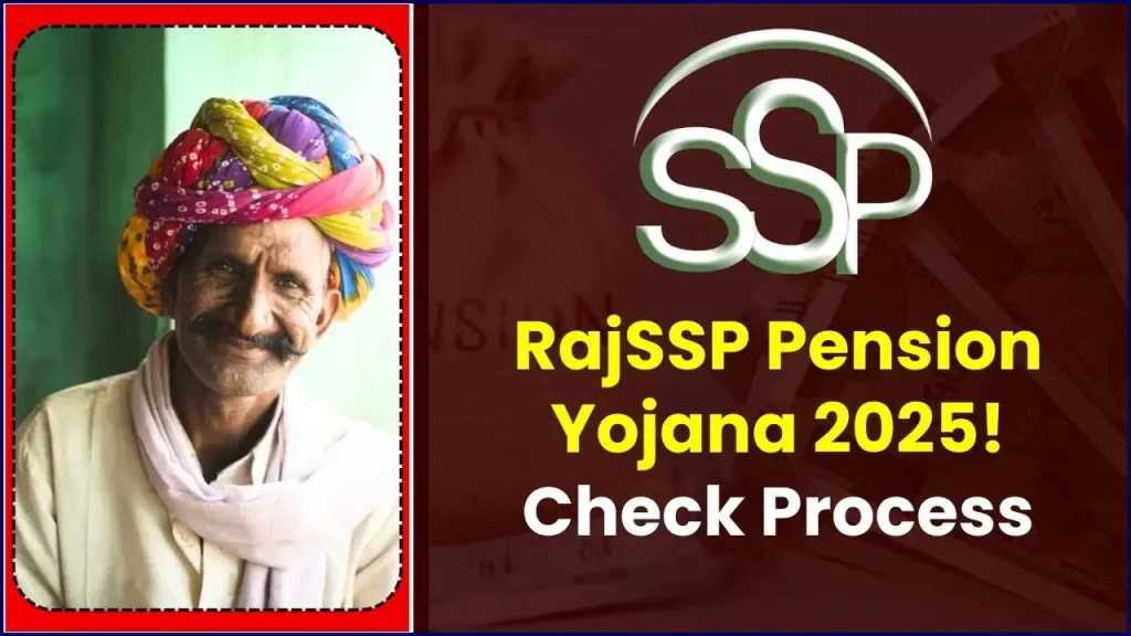 RajSSP Pension Yojana 2025