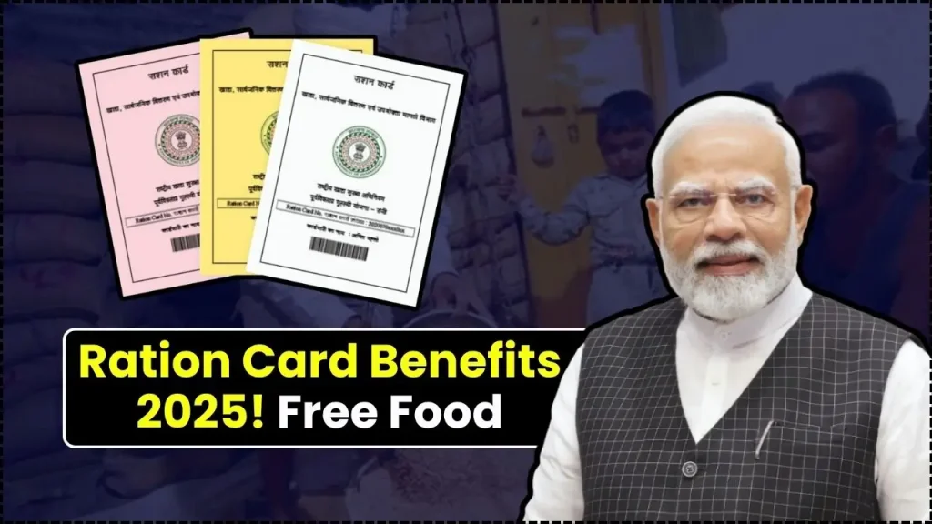 Big Benefits for 2025 — Ration Card Holders Get 8 New Perks from Free Food to Full Health Coverage 1 Ration Card Holders Get 8 New Perks