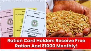 Ration Card Update