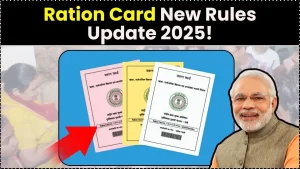 Ration Card Update: 40 Crore People on New List – Check If Your Name Is Included Under the New Rules 5 Ration Card Update