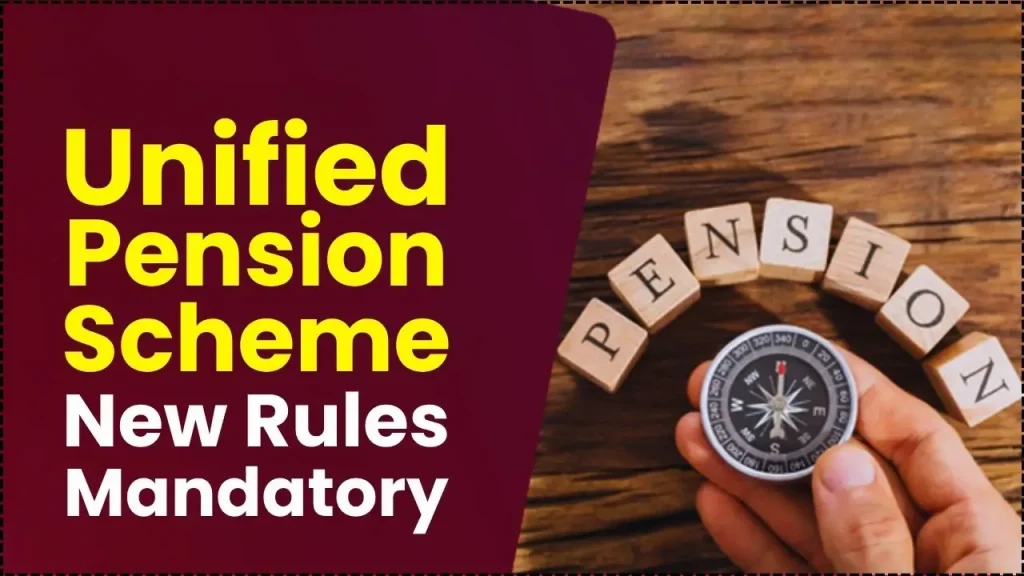 Unified Pension Scheme
