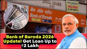 Bank of Baroda 2026 Update