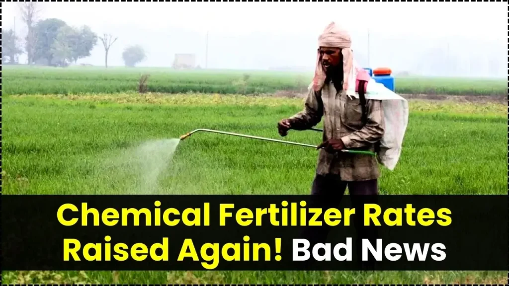 Chemical Fertilizer Rates Raised