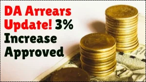 DA Arrears Update
