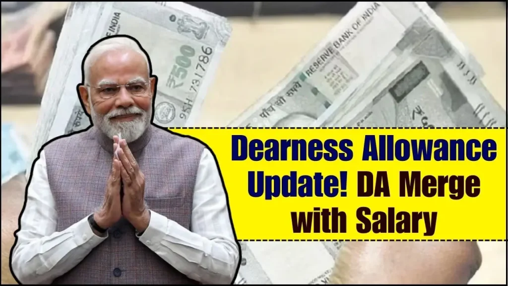 ​Dearness Allowance Update